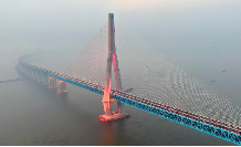 世界跨度<em>最大</em>公鐵兩用大橋——滬通長江大橋