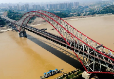 世界<em>跨</em><em>徑</em>最大鋼拱橋——朝天門長江大橋