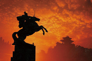 從兩個維度實現<em>歷史學</em><em>專業</em>中國<em>近代史</em>學思潮<em>課程</em>育人目標