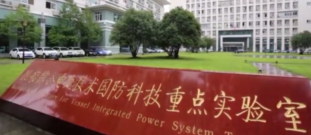 “心系深藍(lán)”的馬偉明院士，<em>為</em><em>我國</em>軍用<em>船舶</em>動力<em>事業(yè)</em><em>嘔心瀝血</em>