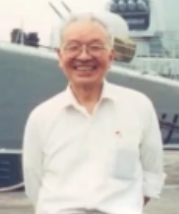 船舶工程專家潘鏡芙，為中國進入世界艦艇之<em>林</em>作出巨大貢獻