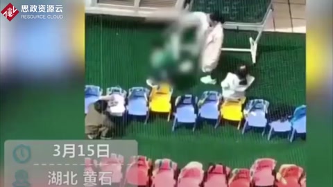 幼教用教鞭抽打學生頭部，已經被學校開除