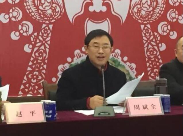 “榨菜大王”周斌全 帶領企業起死回生