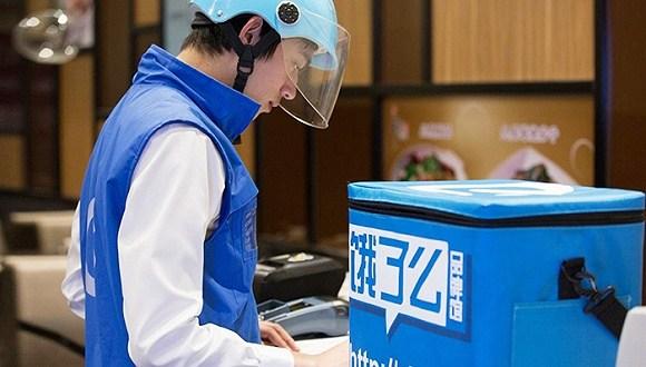 疫情當下，餓了么服務市民生活，緩解商家壓力