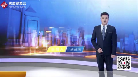<em>汽車</em>年檢合格標志作假，任性男子被<em>重罰</em>