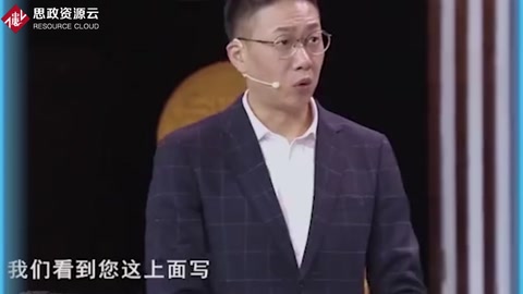 大盤雞中的戰(zhàn)斗雞 新疆麗麗古爾千店一味