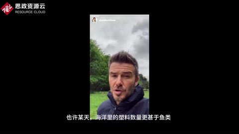 阿迪達斯“跑出蔚藍”全球活動，為海洋<em>環保</em><em>助力</em>