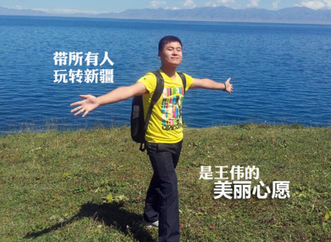 生死瞬間顯本色，新疆導(dǎo)游成英雄