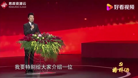 大國<em>工匠</em><em>胡</em>雙錢