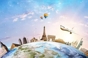 <em>課程標準</em>：酒店<em>管理</em>與數字化運營<em>專業</em>《<em>旅游</em><em>英語</em>》<em>課程標準</em>