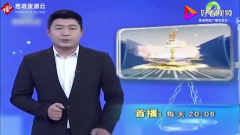 10多起詐騙案同一人所為，工程保證金屢次被騙，簽完合同便<em>跑路</em>