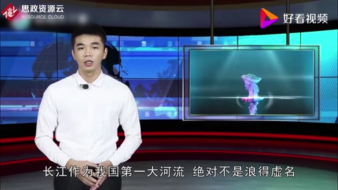中國古代最神奇<em>的</em>建筑，屹立于長江上700年不倒！你有去過嗎？