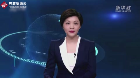 中國(guó)工程企業(yè)海外咨詢“第一大單”在斯里蘭卡圓滿完成