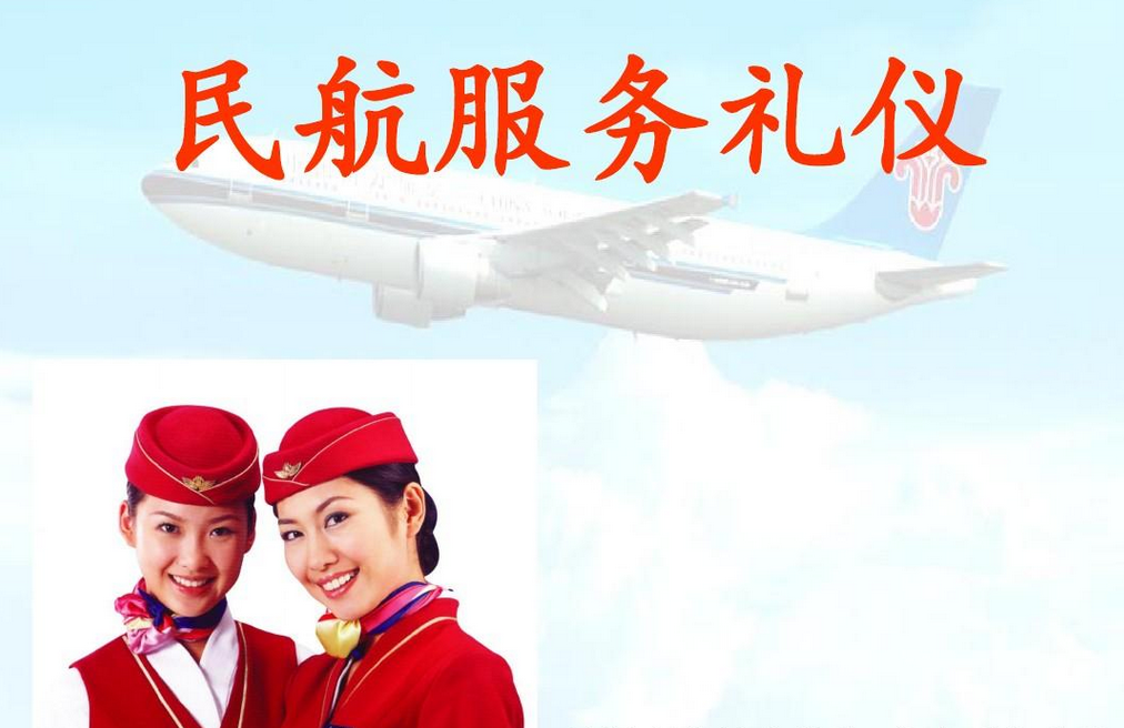 <em>網</em><em>紅</em>「郭<em>老師</em>」全平臺賬號被封禁的原因