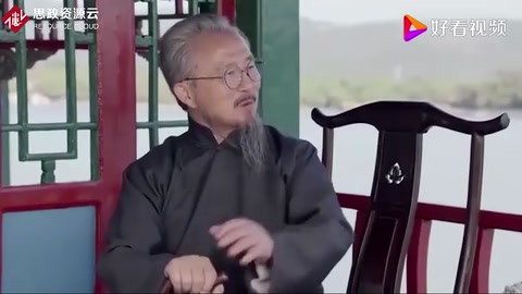 共同探討中國抗<em>戰爭</em><em>勝利</em>的原因?