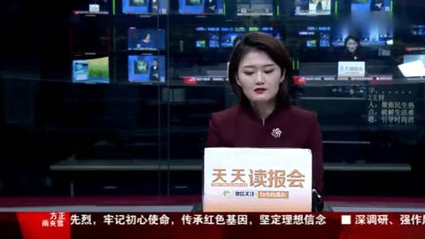 西安高校多名學(xué)生“被就業(yè)” 企業(yè)怎可把學(xué)生當(dāng)<em>偷稅</em>手段？