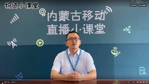 通信工程建設項目的“招標規模”和“啟動依據”你了解多少？
