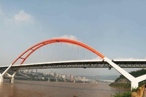 世界大跨徑拱橋—<em>重慶</em>菜園<em>壩</em>長江大橋