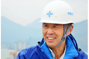 <em>林</em>鳴—港珠澳大橋島隧工程項目總<em>經理</em>部總<em>經理</em>