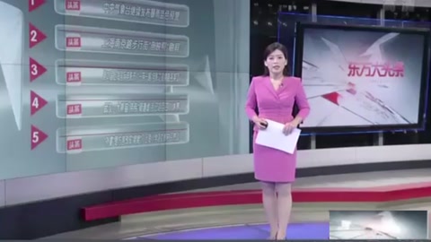 “外婆”是方言改成“姥姥”？上海小學(xué)語文教材<em>引</em>熱<em>議</em>