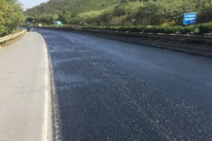 公路養(yǎng)護(hù)的分類—<em>路面</em>中修工程