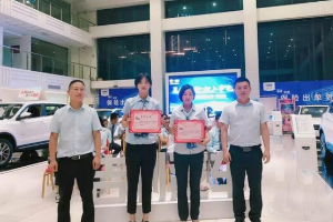 宿遷吉利<em>汽車</em>首屆<em>銷售</em><em>精英</em>技能大賽-預(yù)選賽火熱進(jìn)行中