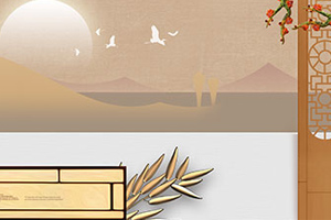 <em>課程標準</em>：<em>視覺</em>傳達<em>設計</em><em>專業(yè)</em>《版式<em>設計</em>》<em>課程標準</em>