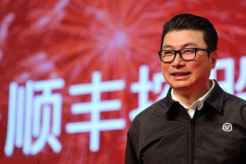 <em>順</em>豐快運<em>的</em>掌門人：<em>王</em>衛