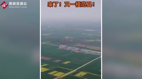 河南省鎮(zhèn)平縣副縣長(zhǎng)王洪濤緊跟潮流，親自<em>直播</em><em>帶</em><em>貨</em>助農(nóng)