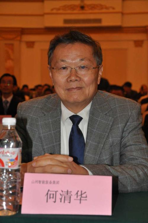 何清華：機械電子工程學(xué)科帶頭人、中南大學(xué)智能機械研究所所長