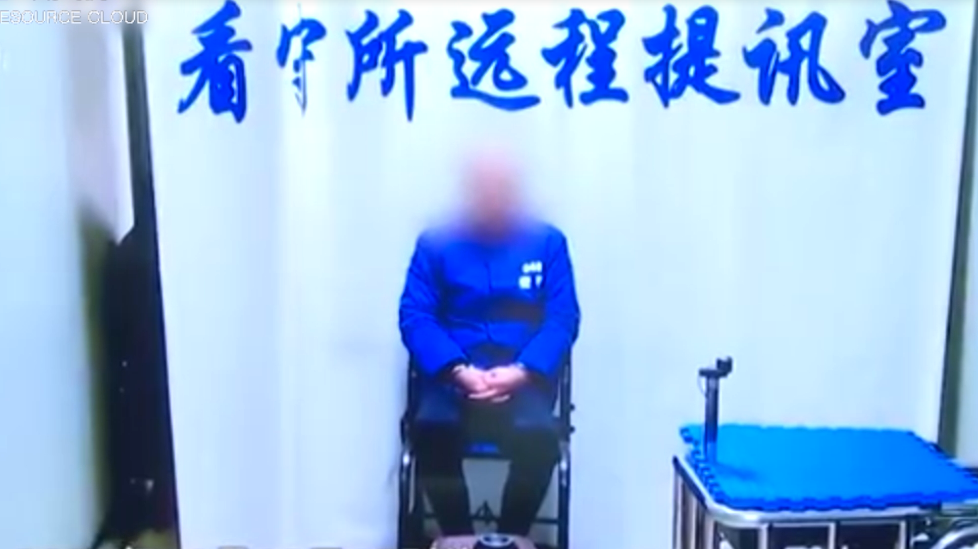 <em>俄語</em><em>翻譯</em>違規接觸境外人員致43人隔離 獲刑一年