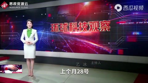 大國(guó)重器來(lái)了！我國(guó)百?lài)嵓?jí)重型運(yùn)載火箭已在路上