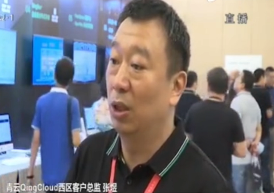 云端力量助飛西北經(jīng)濟龍頭 云技術打造“硬科技之都”