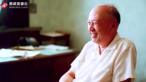 錢學森：知識的寶藏，<em>科學</em>的旗幟