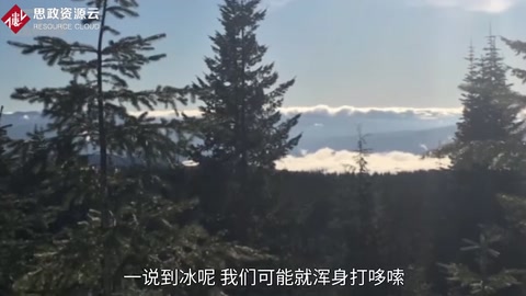 冰塊是涼的，為什么造出來(lái)冰屋卻能保暖？