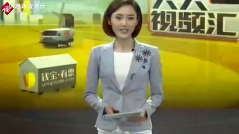 中國科學(xué)家屠呦呦在2015年獲得諾貝爾獎