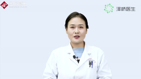 不孕癥患者的醫患溝通技巧