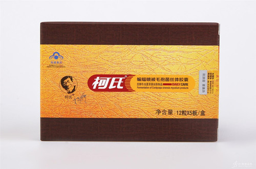 2008年，“柯氏<em>冬蟲夏草</em>”被告