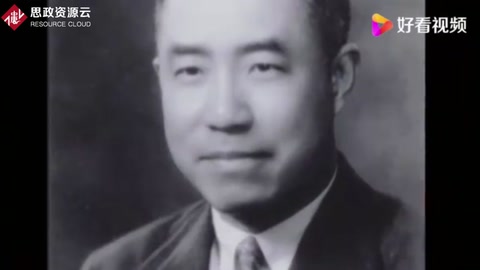 <em>陳</em>調(diào)甫創(chuàng)辦了<em>永</em>明漆廠，他不斷組織開發(fā)新產(chǎn)品，研究室是世界之最