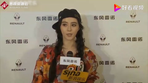 盤點(diǎn)因偷稅漏稅而被處罰的明星，<em>依法</em><em>納稅</em>人人有責(zé)
