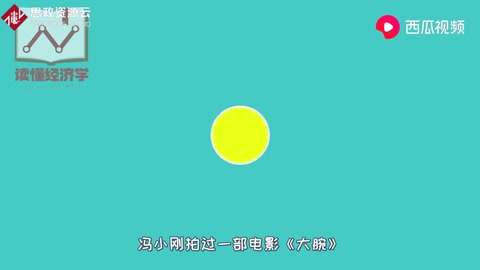 不求最好只求最貴？年輕人別傻了，<em>奢侈</em>品是來用<em>的</em>，不是用來供<em>的</em>