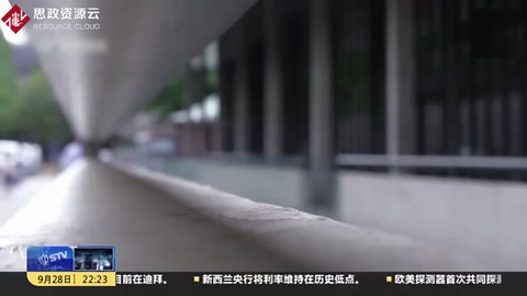 清水<em>混凝土</em>詩人：安藤忠雄