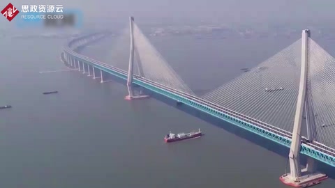 集國家鐵路、城際鐵路、高速公路“三位一體”的滬<em>通</em>長江<em>大橋</em>