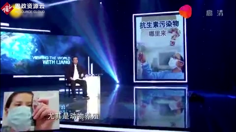 養殖業的抗生素之傷，食物里的藥物殘留，對人體健康很有影響！