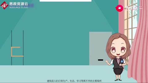 健康建筑，為健康保駕護航！