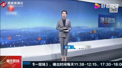 <em>湖南</em><em>大頭</em><em>娃娃</em><em>事件</em>