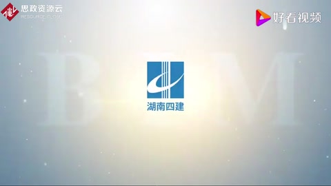 <em>一分鐘</em><em>了解</em><em>基坑</em><em>支護</em>