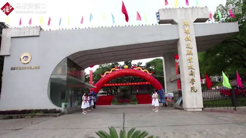 我的母校：湖南鐵道職業(yè)技術(shù)學(xué)院