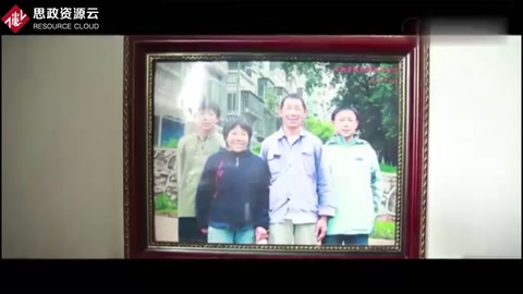 楊懷保——自強不息、孝老愛親的青年楷模