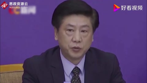 國家<em>中醫(yī)</em>藥管理局：<em>清</em><em>肺</em><em>排</em><em>毒</em><em>湯</em>治療新冠肺炎有效